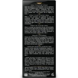 SHUNGA - ESPRAMÍN DE PLACER ORAL SEDUCTOR SANDÍA 20 ML