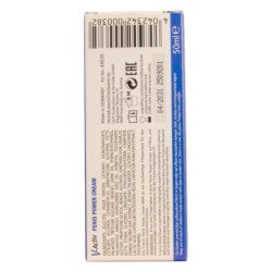 CALIENTE - CREMA V-ACTIV PARA LA ENERGÍA DEL PENE PARA HOMBRES 50 ML