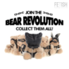 SUMISA FETICHE - MOMO BDSM OSO DE PELUCHE MODELO 8