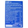 OFERTA - TAPAS V-ACTIV MAN 20 UNIDADES