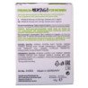 HOT - MORINGA WOMEN CAPS WOMAN 60 UNITS
