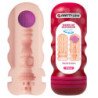 PRETTY LOVE - MASTURBADOR VAGINAL FLORA CON VENTOSA Y TEXTURAS INTERNAS