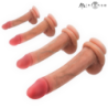MR INTENSE - GARY S PENE DE SILICONA ULTRAREALISTA CON TESTÍCULOS 17,8 CM -Ø- 4,2 CM