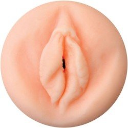 PRIVADO - MASTURBADORA COUGAR CACHONDA PARA LLEVAR